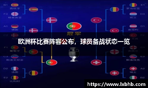 门徒娱乐