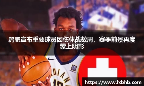 门徒娱乐