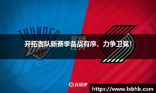 门徒娱乐登录