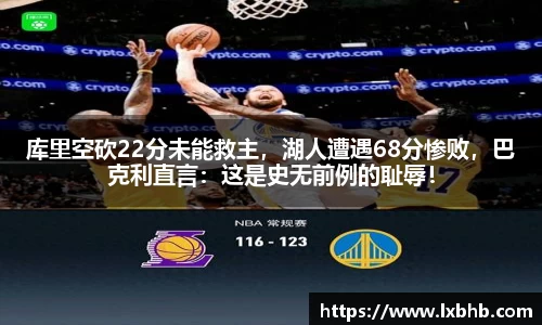 门徒娱乐