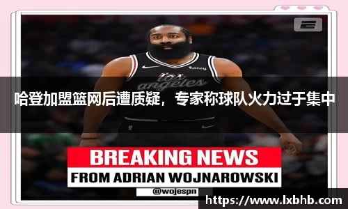 娱乐门徒