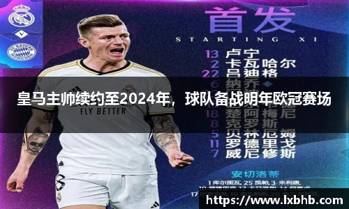 门徒娱乐登录