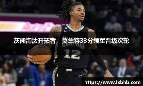 门徒娱乐登录