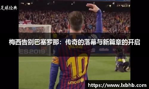 门徒娱乐