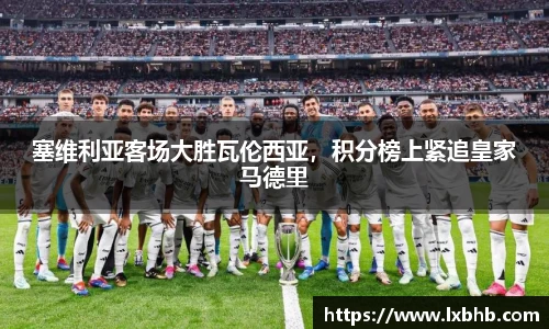 门徒娱乐