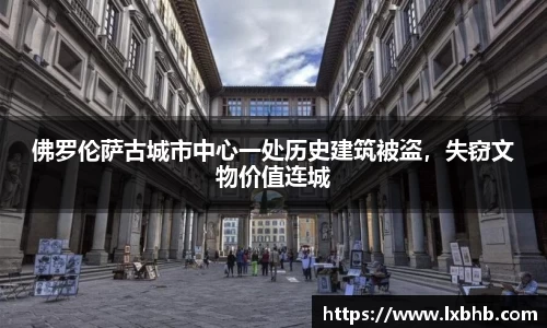 门徒娱乐