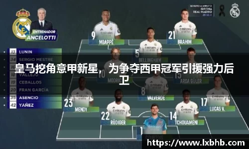 门徒娱乐