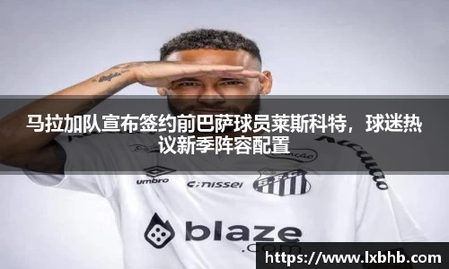 娱乐门徒