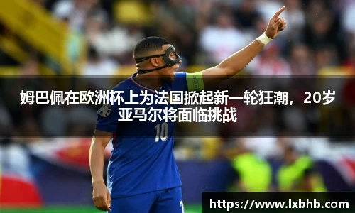 门徒娱乐在线登录