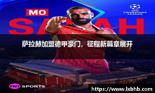 门徒娱乐登录