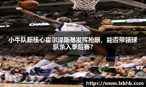 门徒娱乐