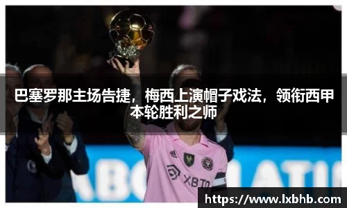 门徒娱乐