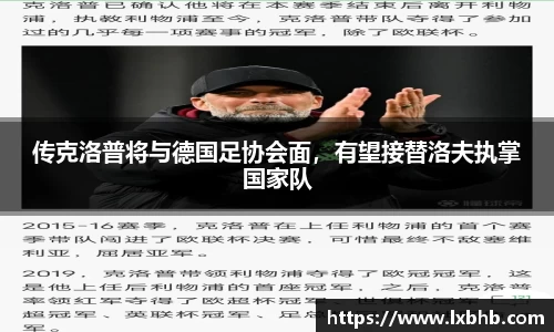 娱乐门徒