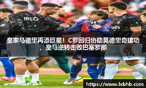 娱乐门徒