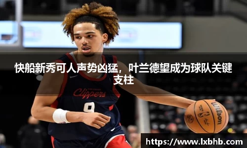门徒娱乐