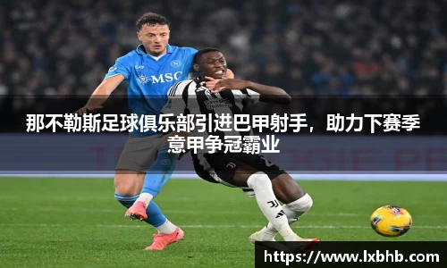 门徒娱乐在线登录