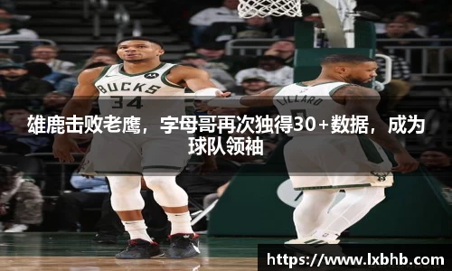 娱乐门徒