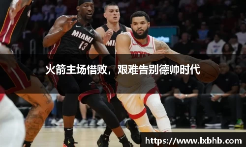 娱乐门徒