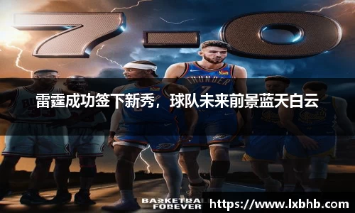 门徒娱乐在线登录