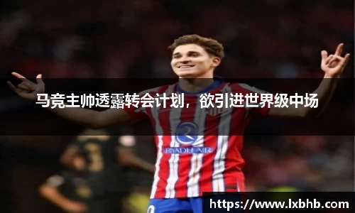 门徒娱乐