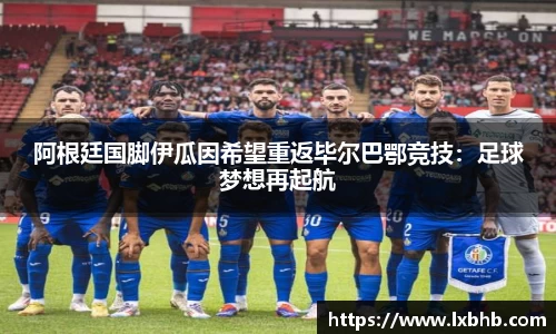 娱乐门徒