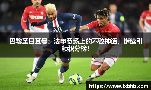 娱乐门徒