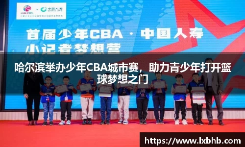 门徒娱乐登录