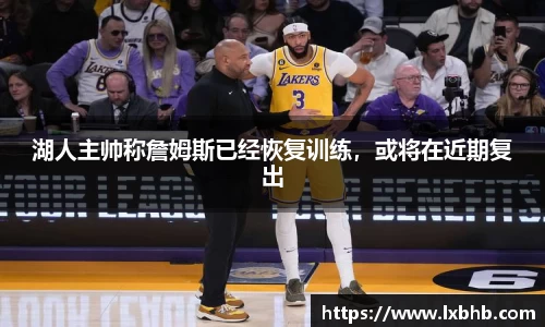 娱乐门徒
