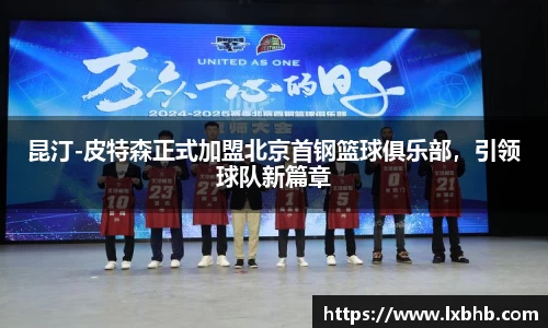 门徒娱乐