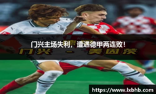 娱乐门徒