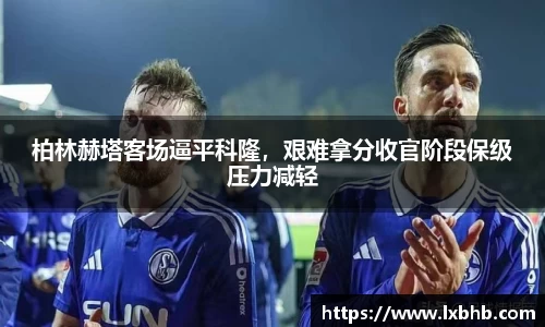 娱乐门徒