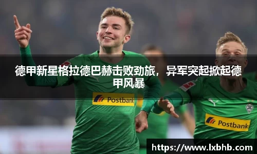 娱乐门徒