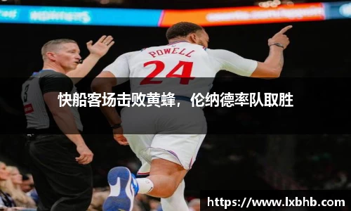门徒娱乐