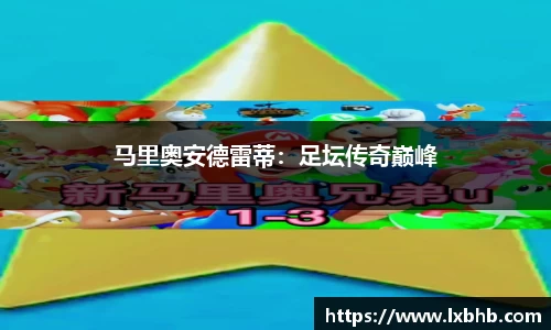 门徒娱乐