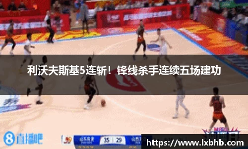 娱乐门徒