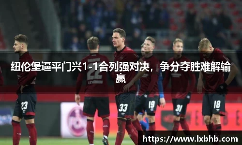 门徒娱乐