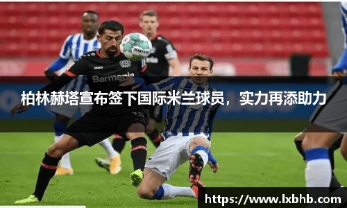 门徒娱乐