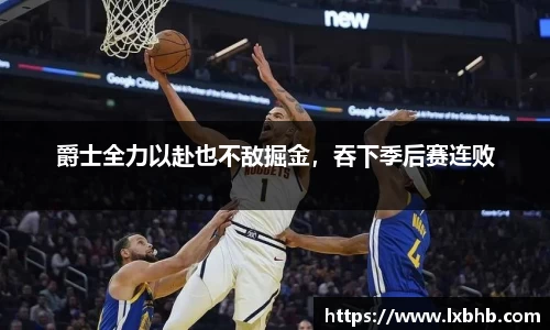 门徒娱乐在线登录