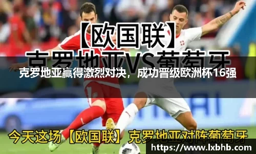 娱乐门徒
