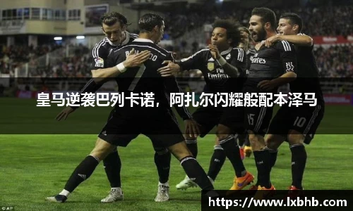 门徒娱乐在线登录