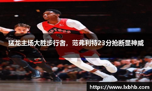 门徒娱乐在线登录