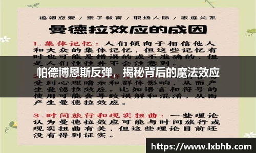 门徒娱乐登录