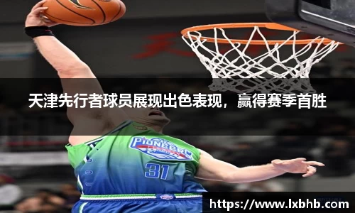 门徒娱乐