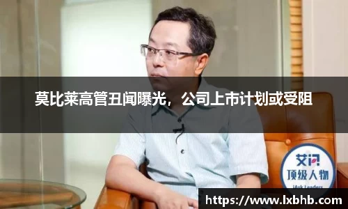 娱乐门徒