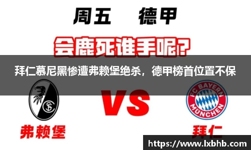 门徒娱乐在线登录