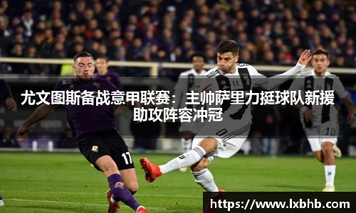娱乐门徒