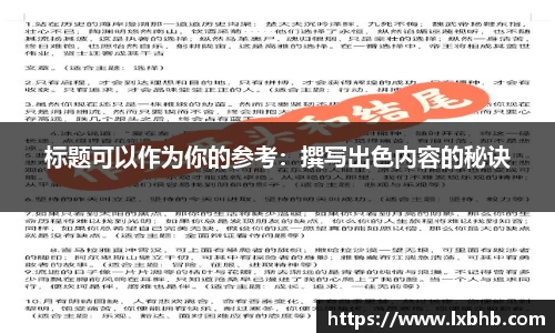 门徒娱乐