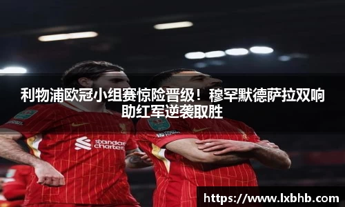 门徒娱乐