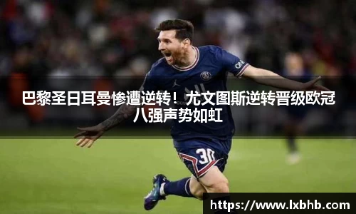 门徒娱乐在线登录