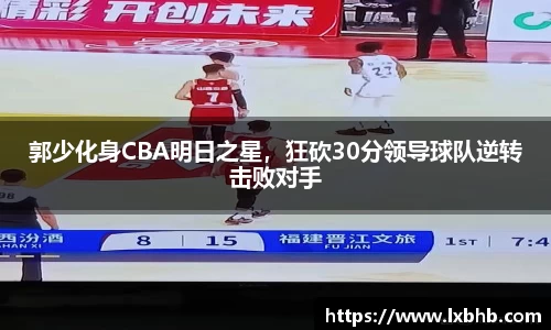 娱乐门徒